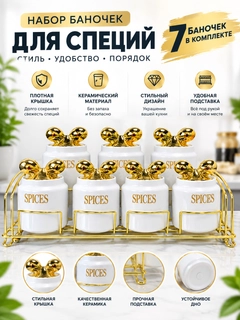 Белый