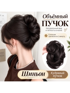 Бежевый