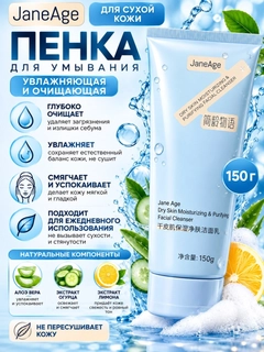 Серебряный