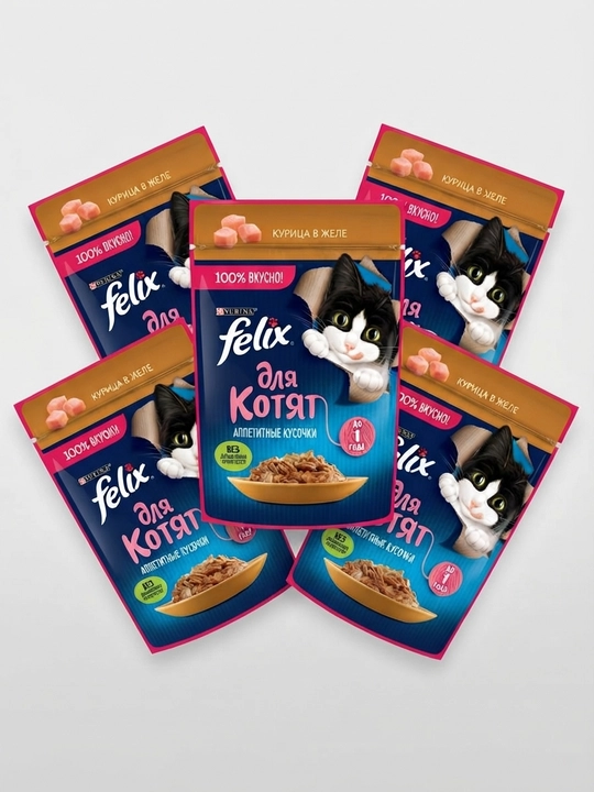 Purina Felix для котят, аппетитные кусочки, курица в желе - 