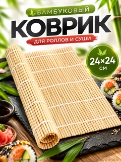 Бежевый