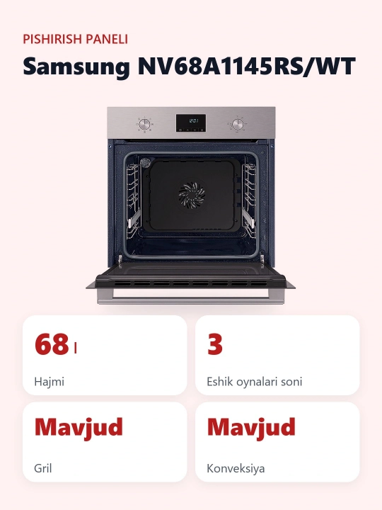 Варочная панель Samsung NV68A1145RS/WT