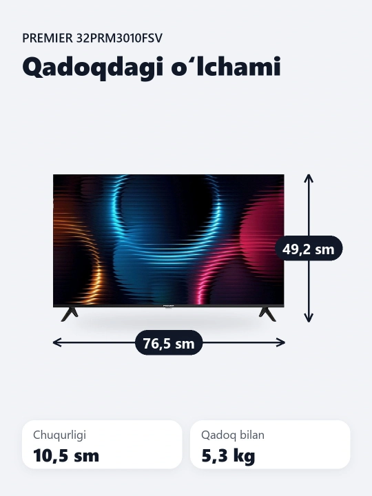 Телевизор Premier 32PRM3010FSV, FullHD, Smart Tv, Tizen Os Samsung операционная система