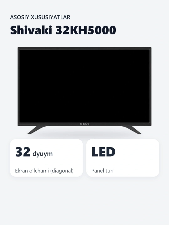 Телевизор Shivaki 32KH5000 32"