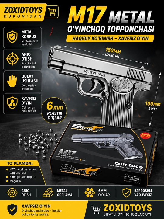 Игрушечный пистолет металлический 6мм пули, M17 C28 C812A