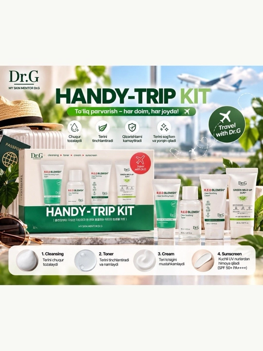 Дорожный набор Red Blemish Handy-Trip Kit для чувствительной кожи