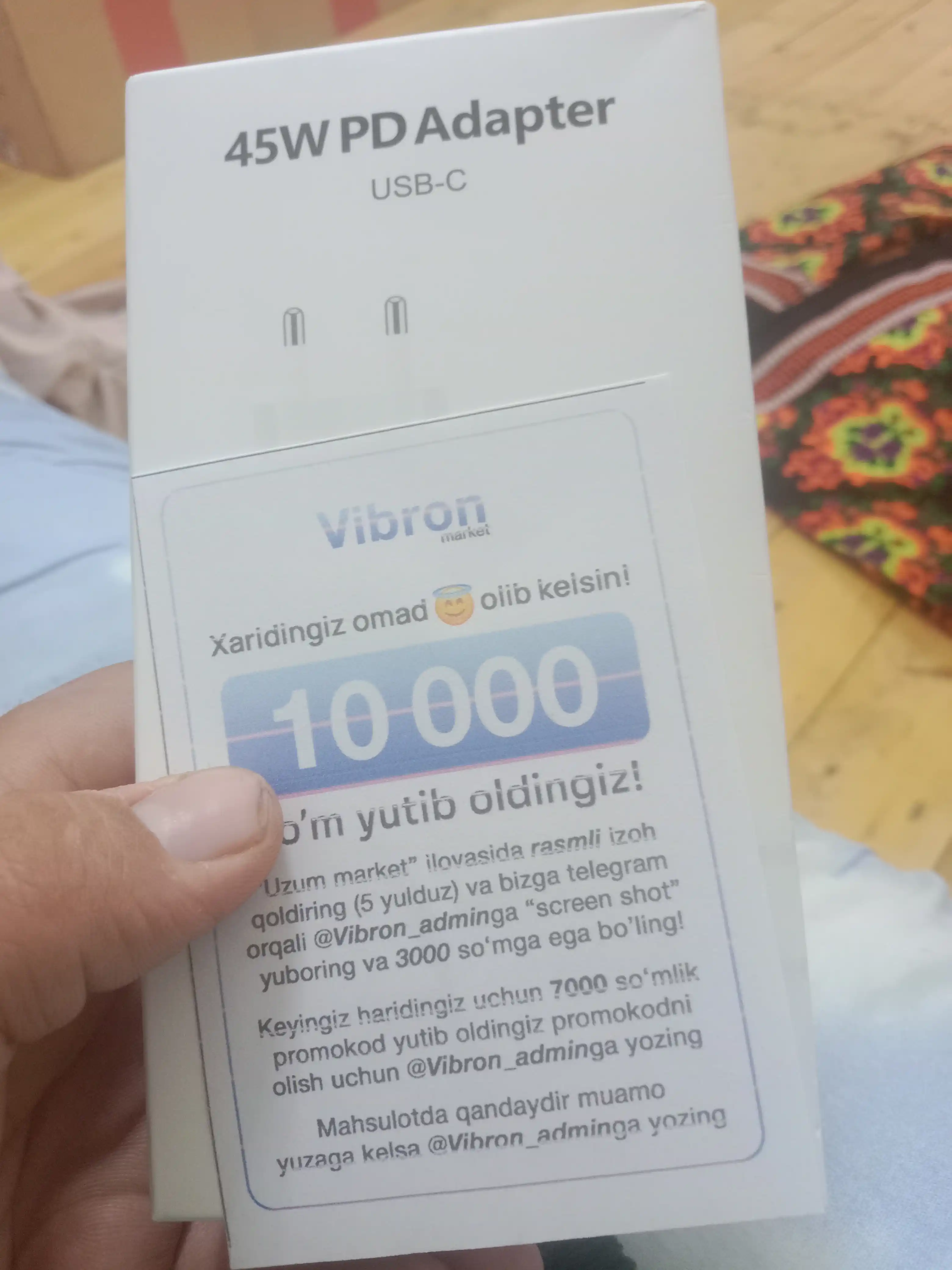 Samsung 45W PD Adapter – мощное и безопасное зарядное устройство