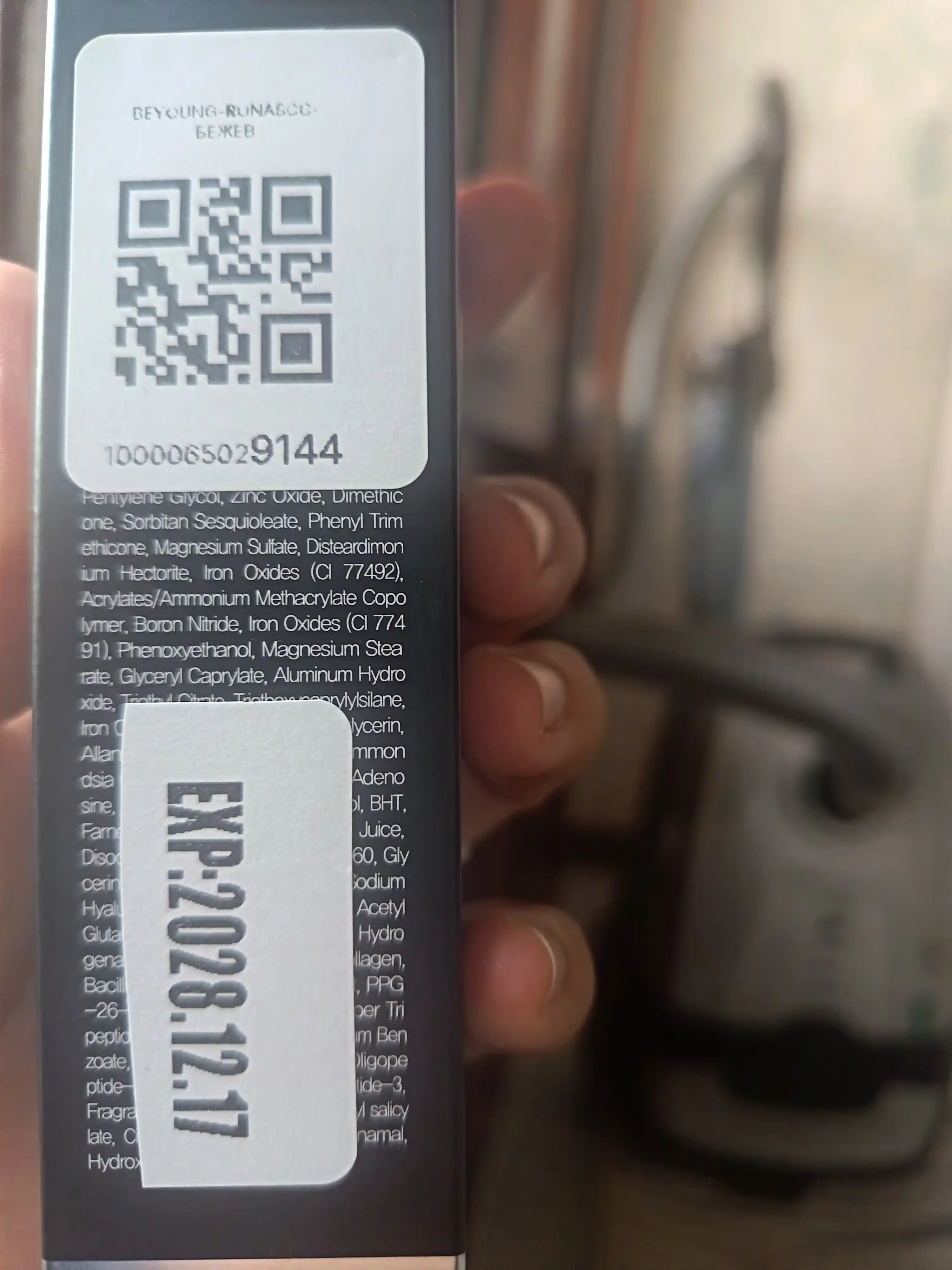 Tonal krem Ronas CC, teri rangini sozlovchi SPF 38/PA+++, 50 ml