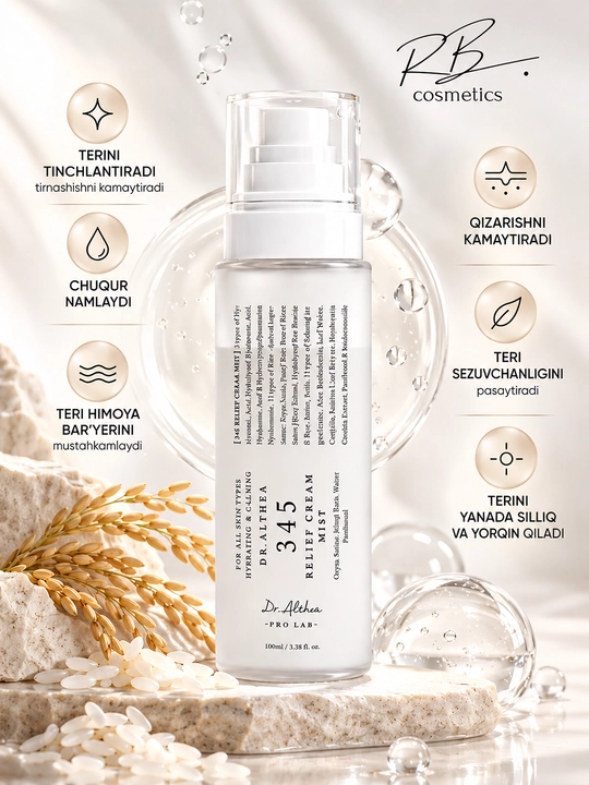 Dr.Althea 345 Cream Mist — против прыщей, успокаивающий кожу, против покраснений - 