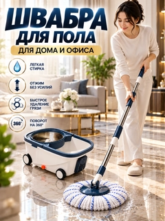 Индиго
