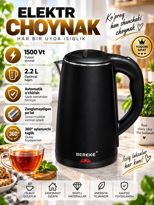 Elektr choynak,Tefal,VITEK,BOSCH