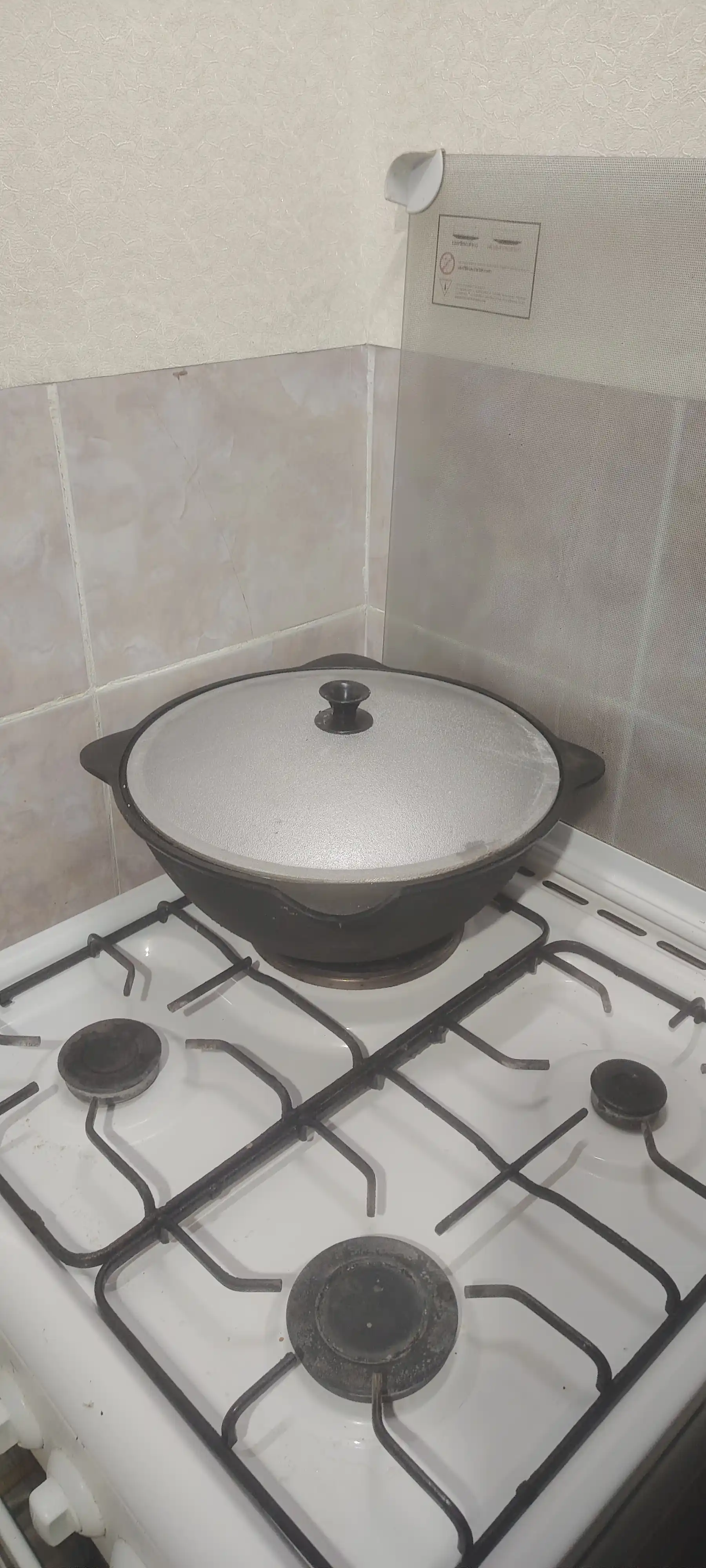 Казан чугунный с крышкой