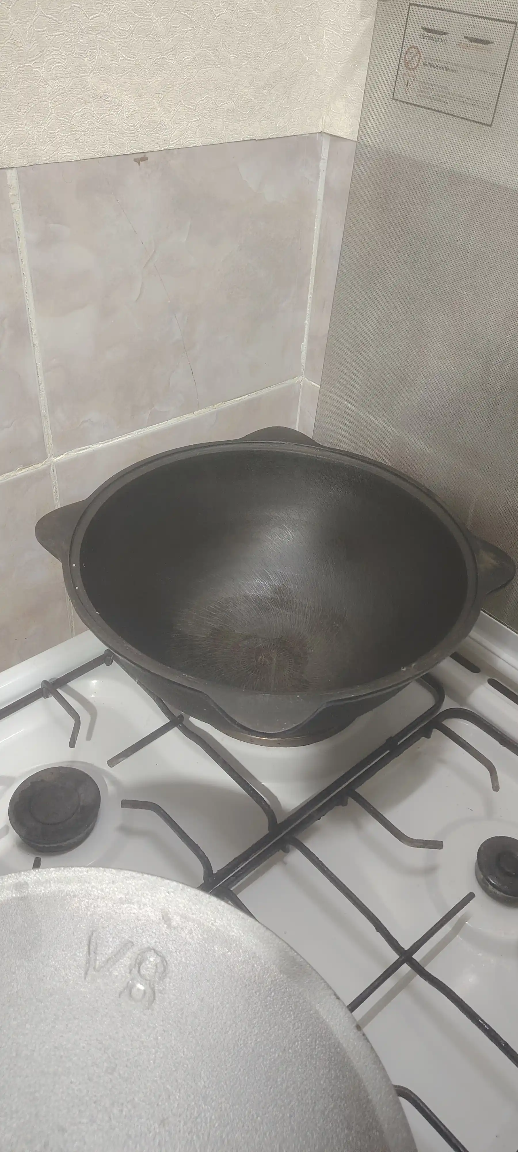 Казан чугунный с крышкой