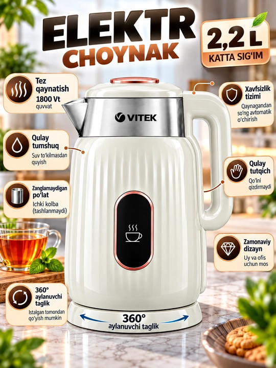 Elektr choynak,Tefal,VITEK,BOSCH