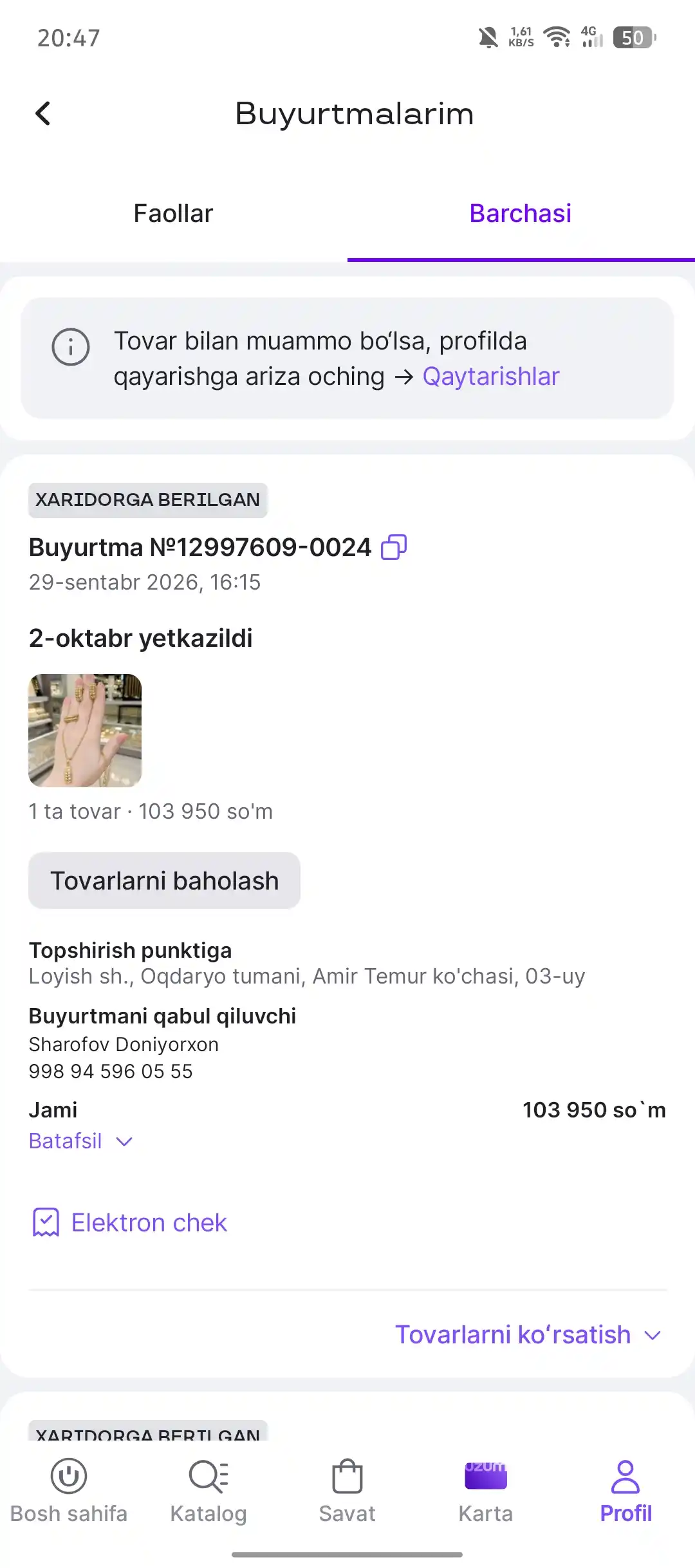 Набор украшений для женщин и девушек бижутерия