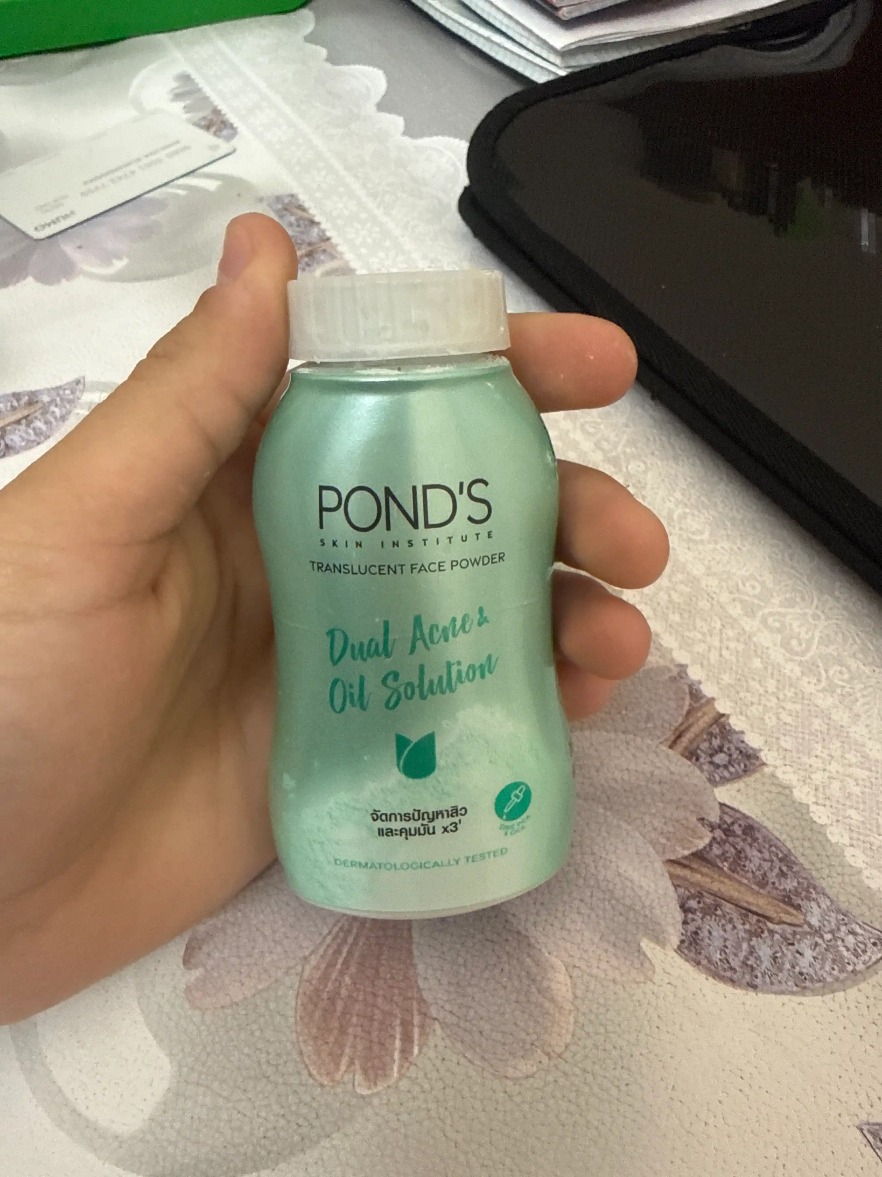 POND'S BB пудра для лица пондс тайская матирующая рассыпчатая SPF, 45г