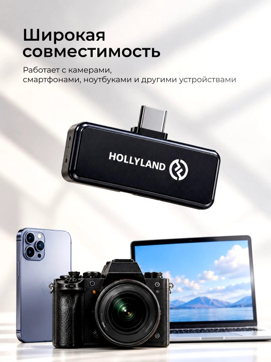 Simsiz mikrofon Hollyland LARK M3 Combo, 2 ta mikrofon, USB-C, AI shovqinni kamaytirish