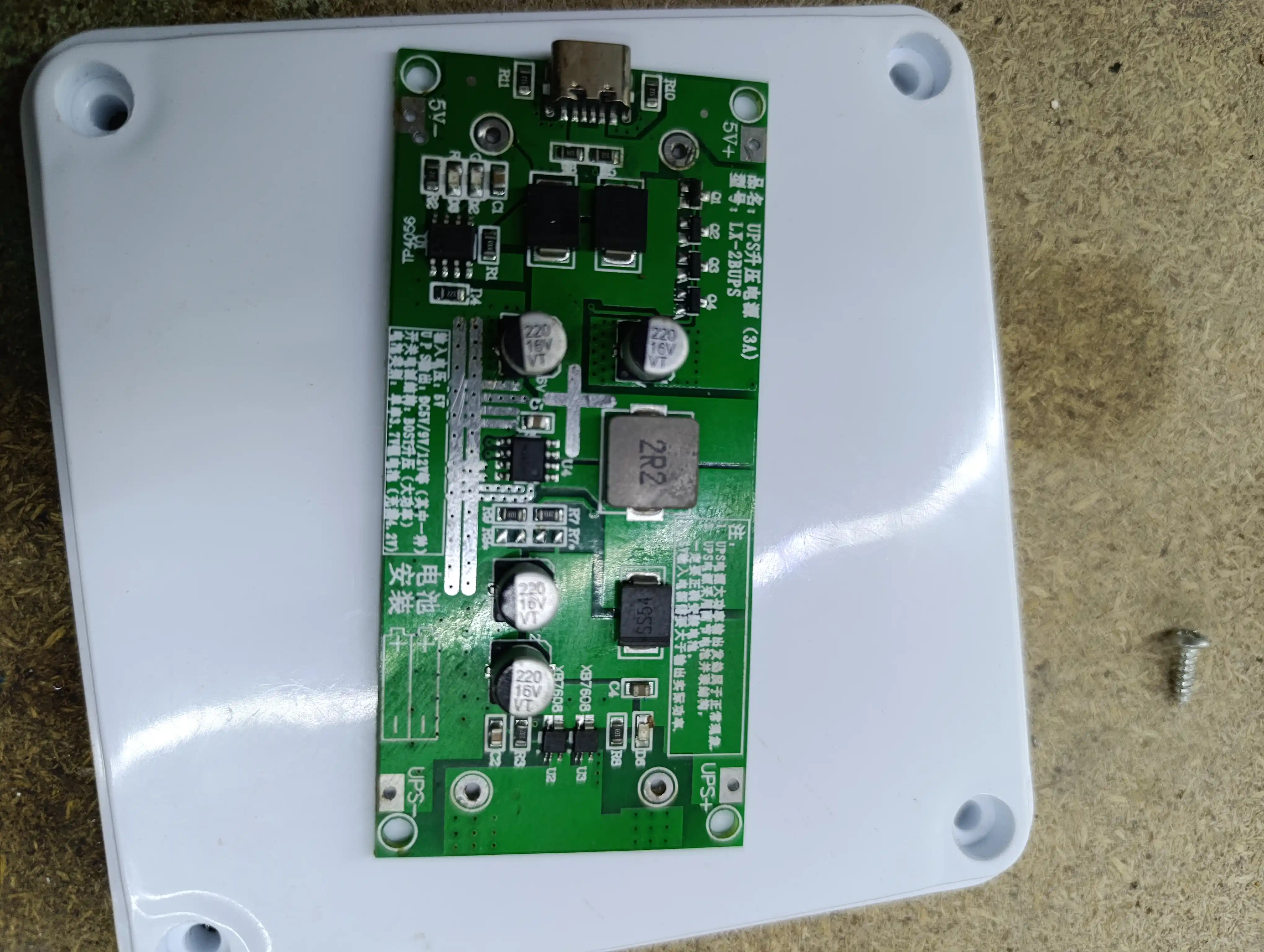 Router uchun uzluksiz quvvat manbai 2 Li-Ion 18650 (LX-2BUPS)da UPS moduli