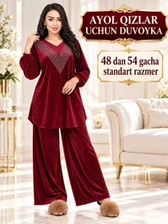 Bordo