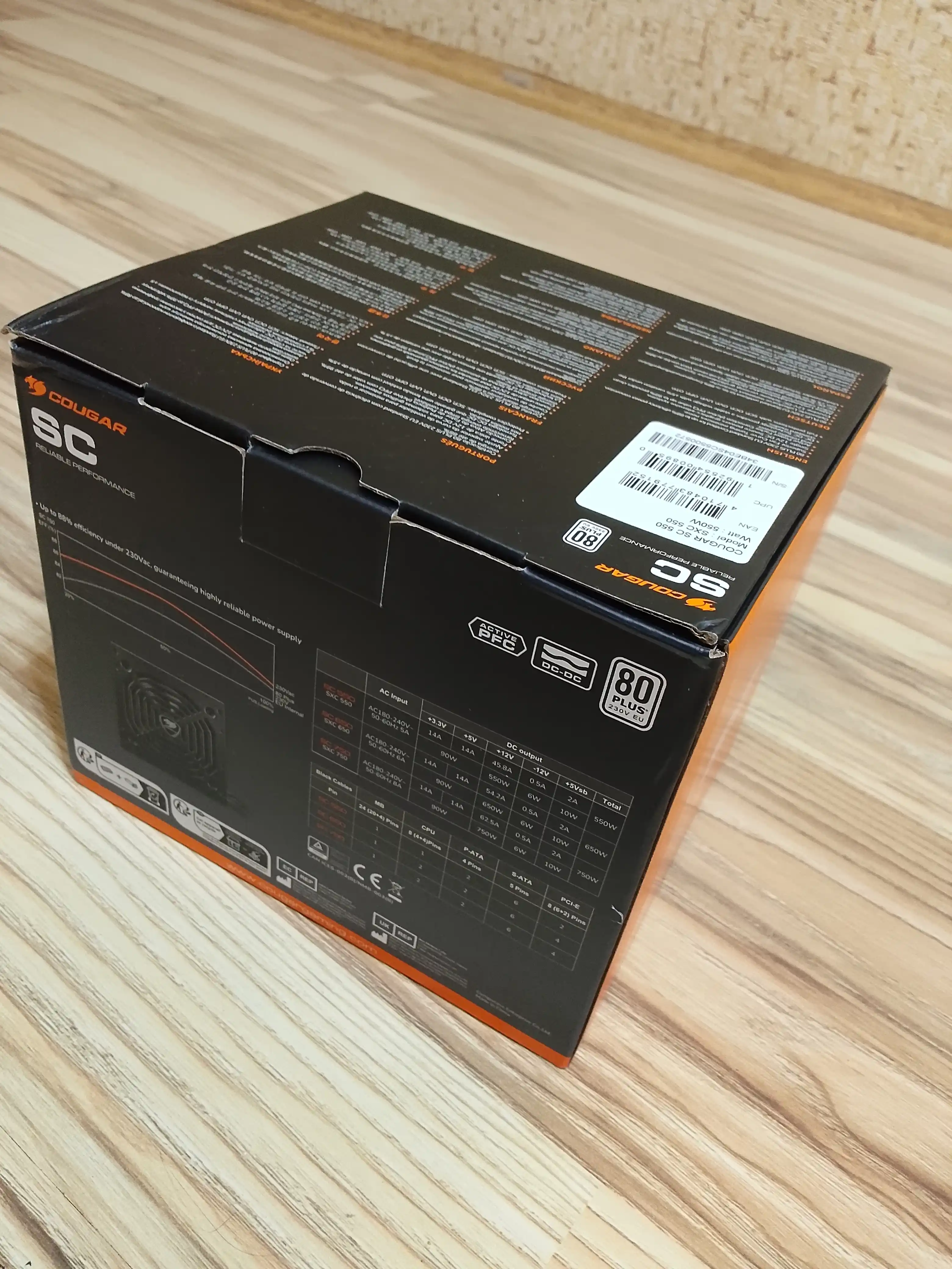 Блоки питания Cougar SC550, SC650 - 80+
