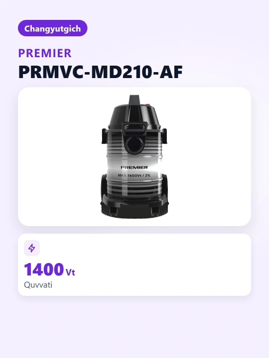 Пылесос Premier PRMVC-MD210-AF