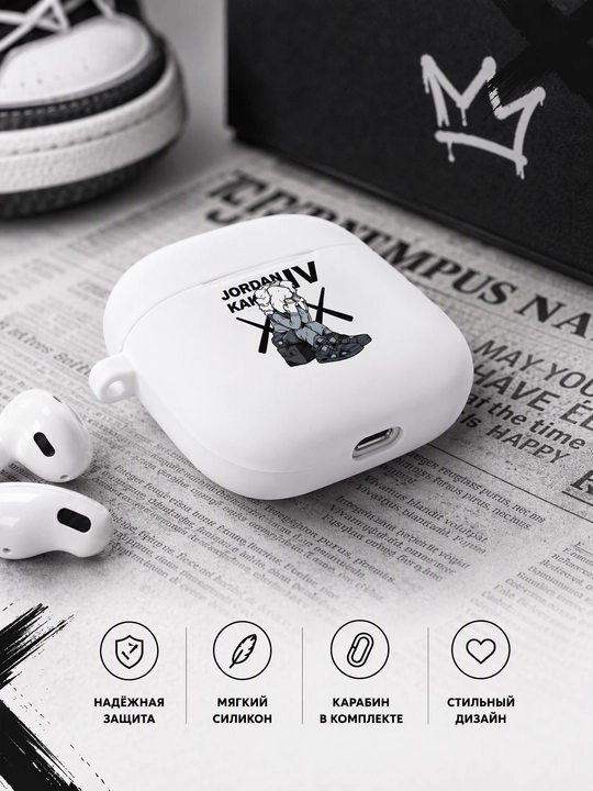 Стильный чехол для AirPods 1/2, 3, 4, AirPods Pro, AirPods Pro 2, AirPods Pro 3
