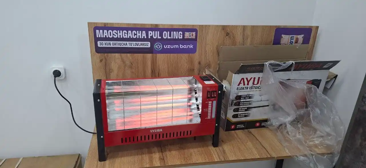 Elektr isitgich - 1500 Vt, pol, quyosh, barabanli, 220 V