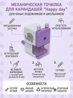 Сиреневый