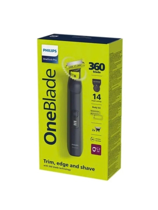 Триммер Philips OneBlade Pro 360 QP6542/15