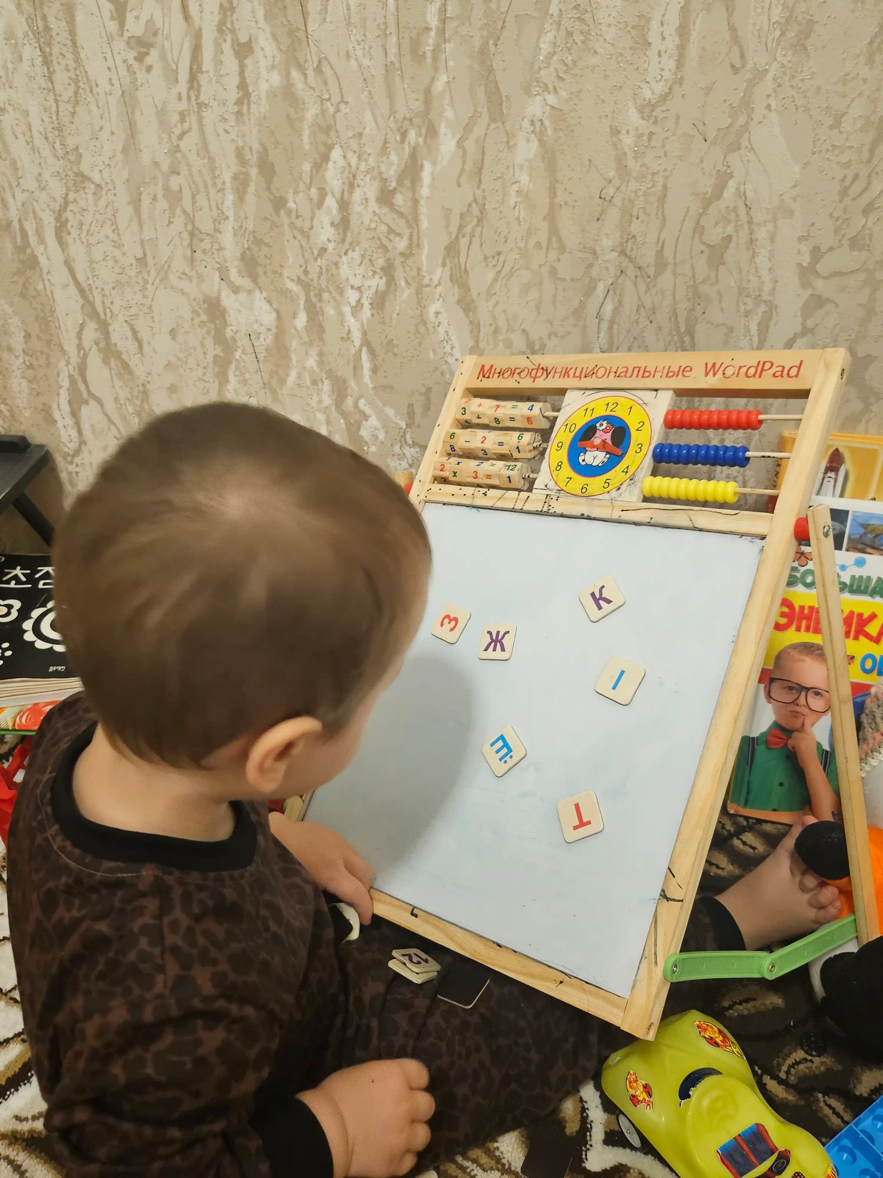 Весенняя детская пижама