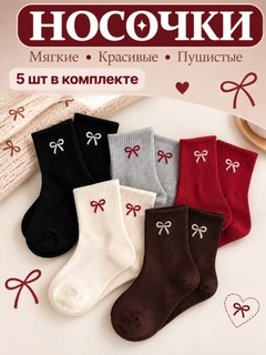 Алый
