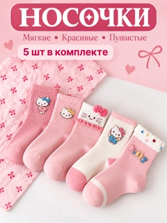 Вишнёвый