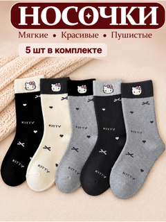 Светло-коричневый