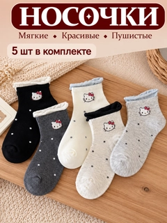 Серый