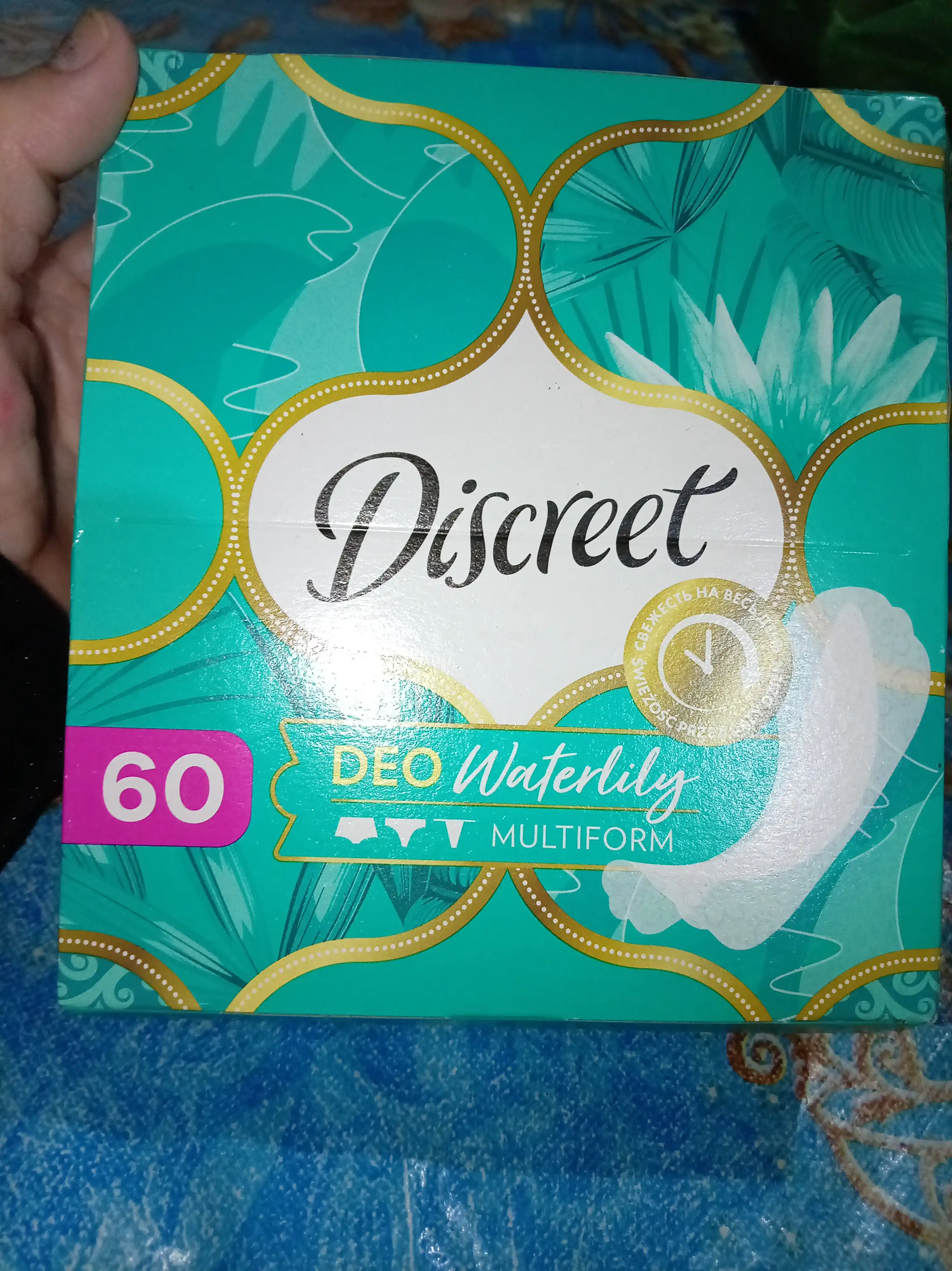 Kundalik prokladkalari Discreet Multiform Suv nilufari, 60 dona