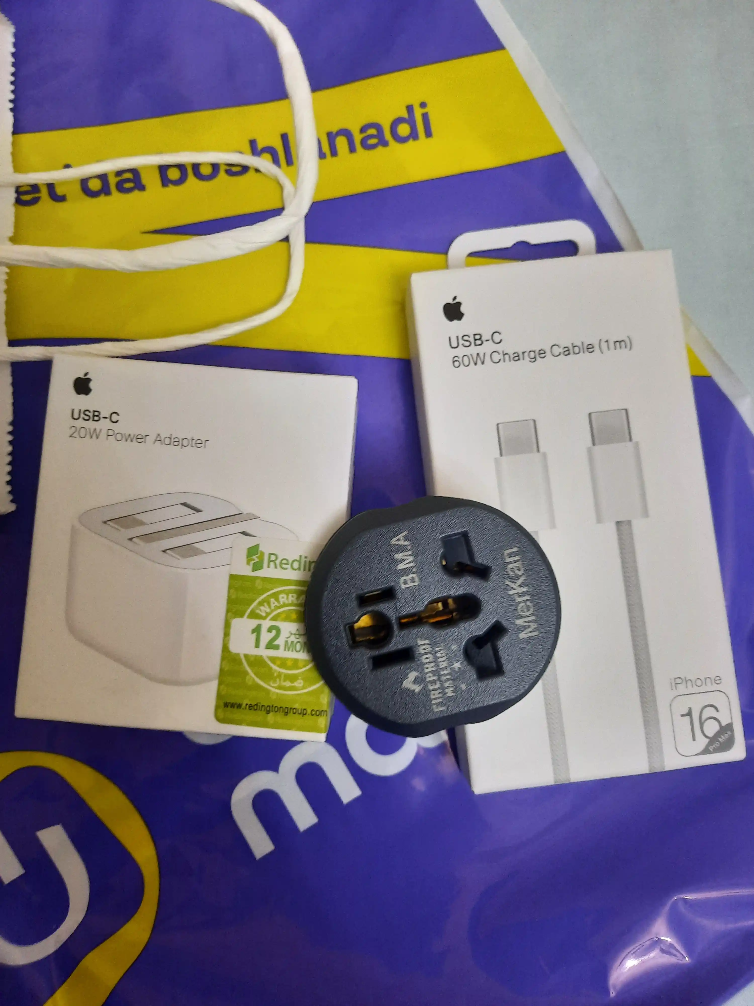IPone 15va16 uchun 20W quvvatlash to'plami, type-c dan type-c ga 60W kabel,Bonusga Merkan