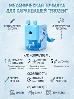 Голубой