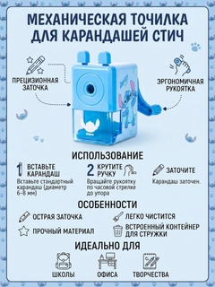 Синий