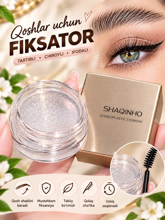 Qosh fiksatori, qosh geli, qosh uchun gel, qosh shakllantiruvchi, qosh mustahkamlagich
