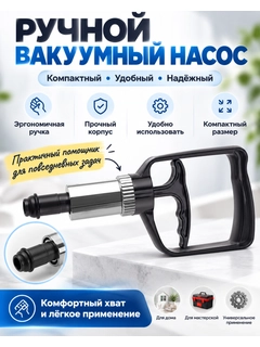 Серебряный