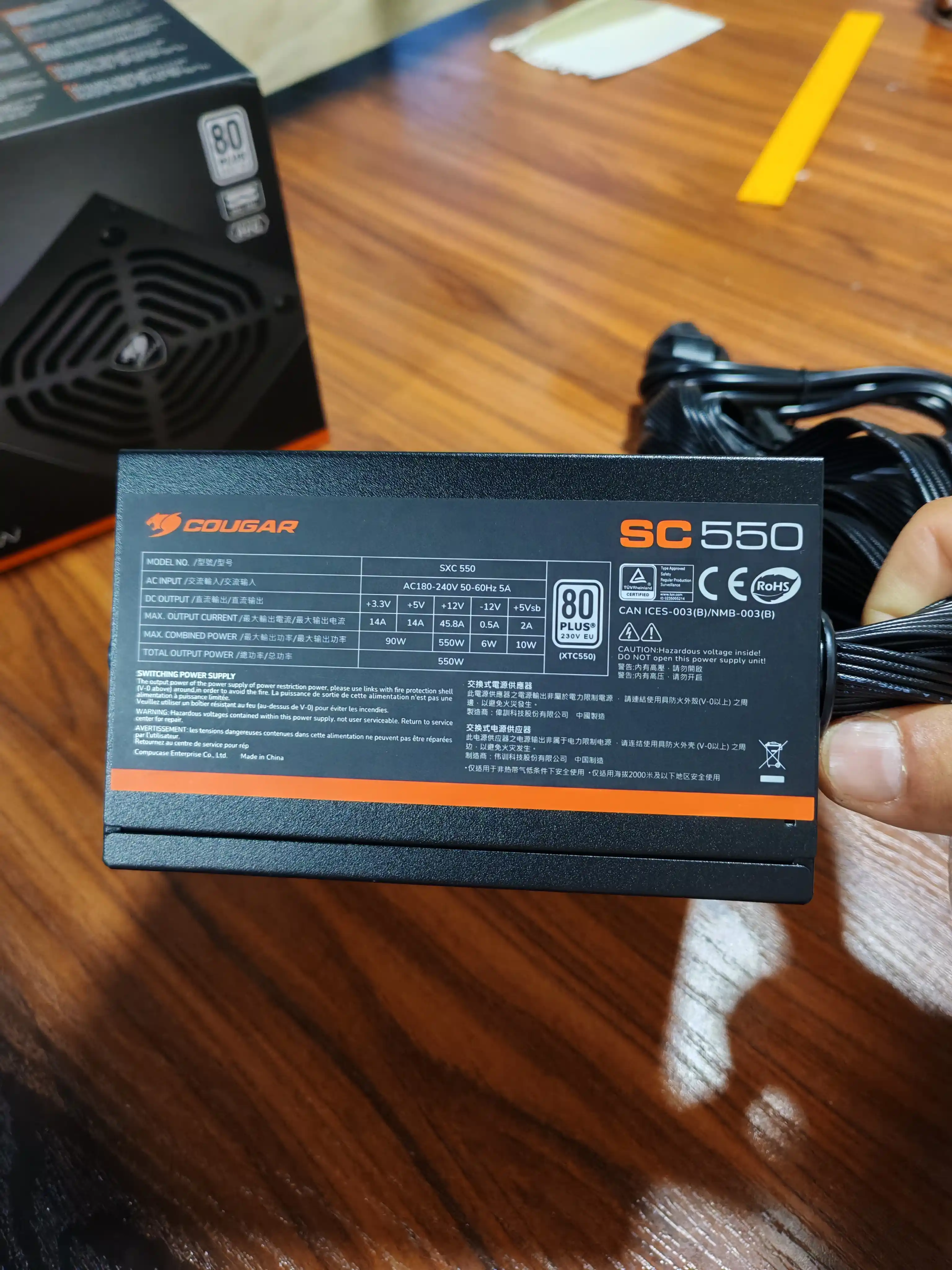 Блоки питания Cougar SC550, SC650 - 80+