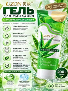 Лайм