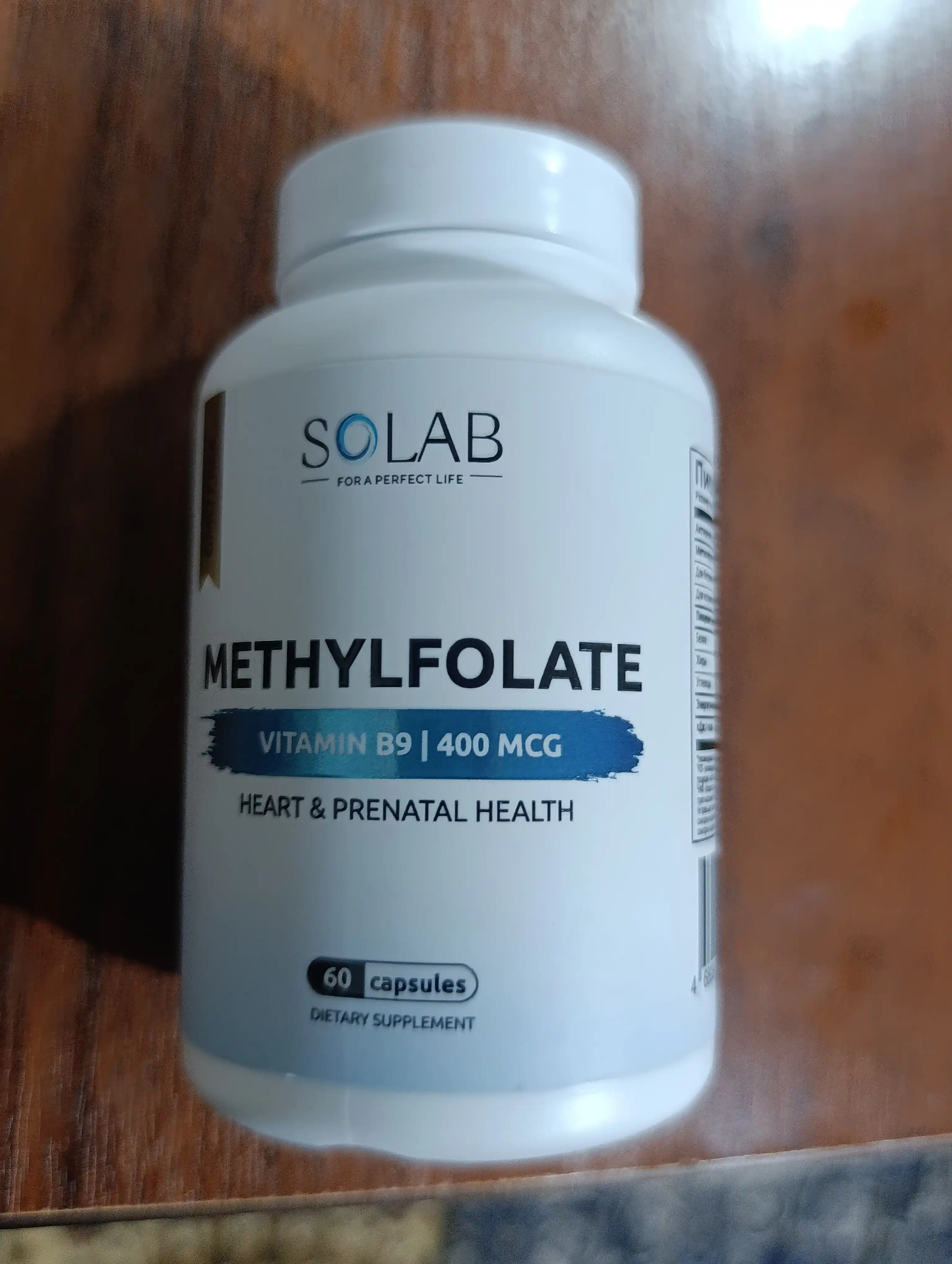 Metilfolat, SOLAB, 400 mkg, 60 kapsula