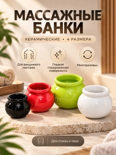 Желтый
