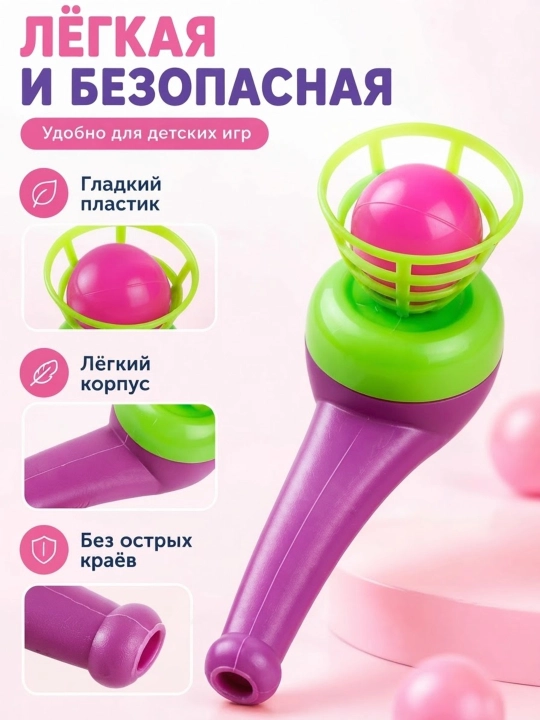 Aerobol, Nafas trenajyori, 2 ta logopedik trenajyor, Logoped,  Logoped  uchun