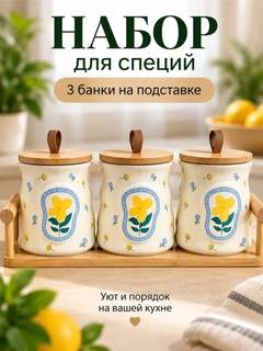 Бронзовый