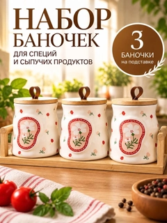 Серый