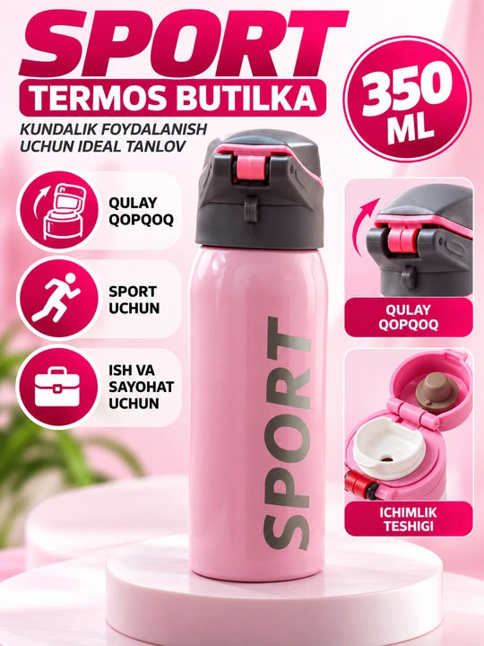 Термос-бутылка SPORT 350 мл для горячих и холодных напитков - 