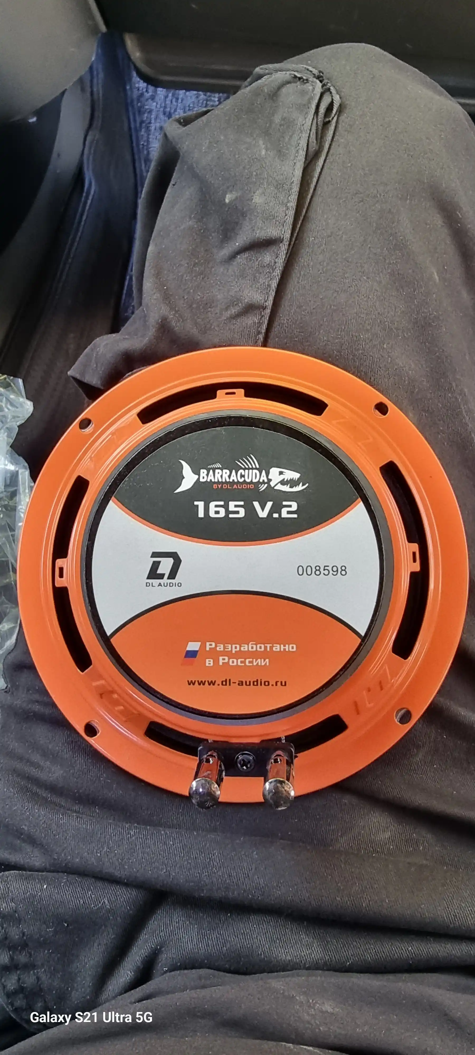 Автомобильная акустика BARRACUDA, 165 мм, эстрадные динамики 16.5 см