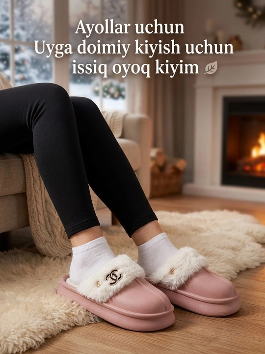 Ayollar uchun qishki shippak, ayollar qishki oyoq kiyimlari, ayollar issiq oyoq kiyimlari